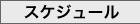 XPW[
