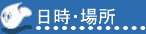 Eꏊ