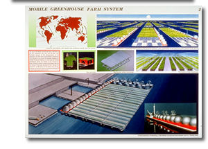 MOBOLE GREENING FARA SYSTEM(ړu)