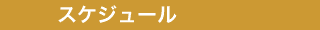 XPW[