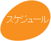 XPW[